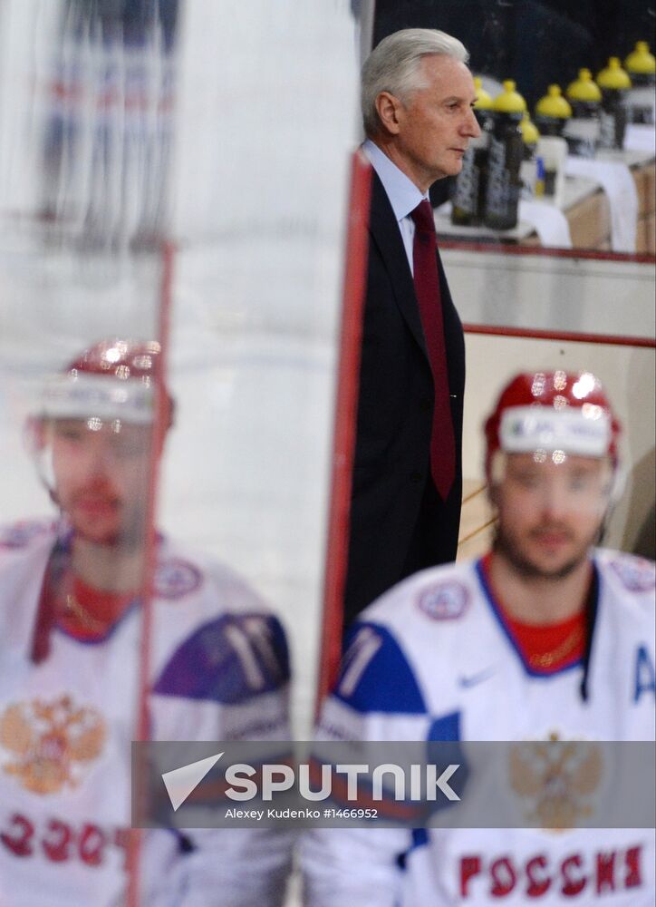 2013 IIHF Ice Hockey World Championship. Slovakia vs. Russia