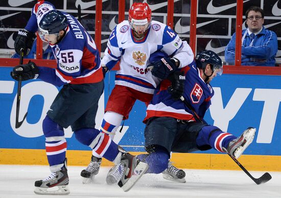 2013 IIHF Ice Hockey World Championship. Slovakia vs. Russia