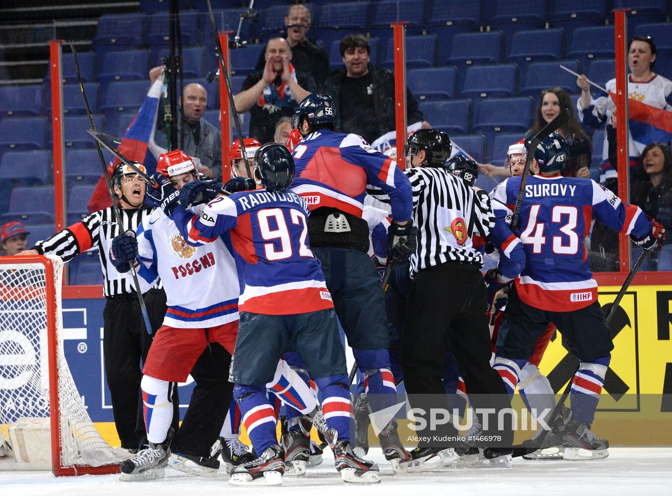 2013 IIHF Ice Hockey World Championship. Slovakia vs. Russia