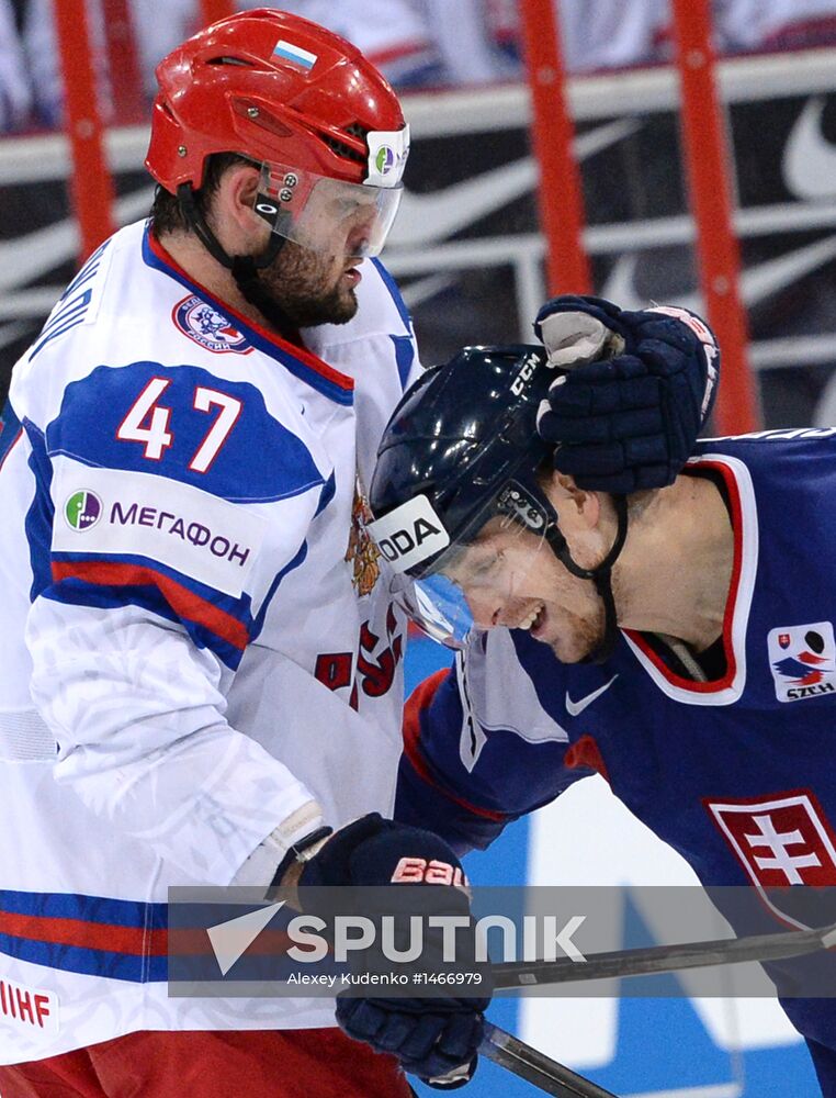 2013 IIHF Ice Hockey World Championship. Slovakia vs. Russia