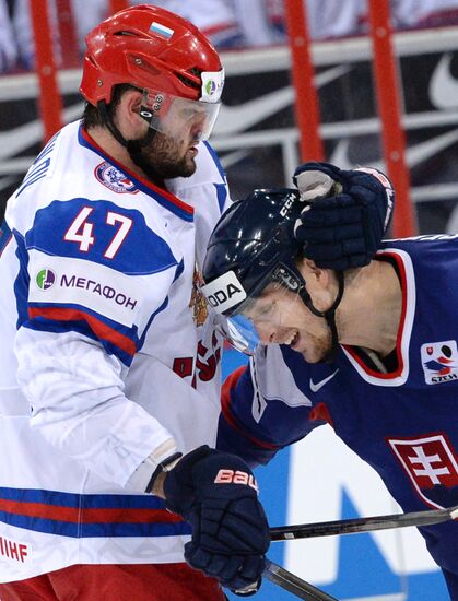 2013 IIHF Ice Hockey World Championship. Slovakia vs. Russia
