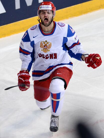 2013 IIHF Ice Hockey World Championship. Slovakia vs. Russia