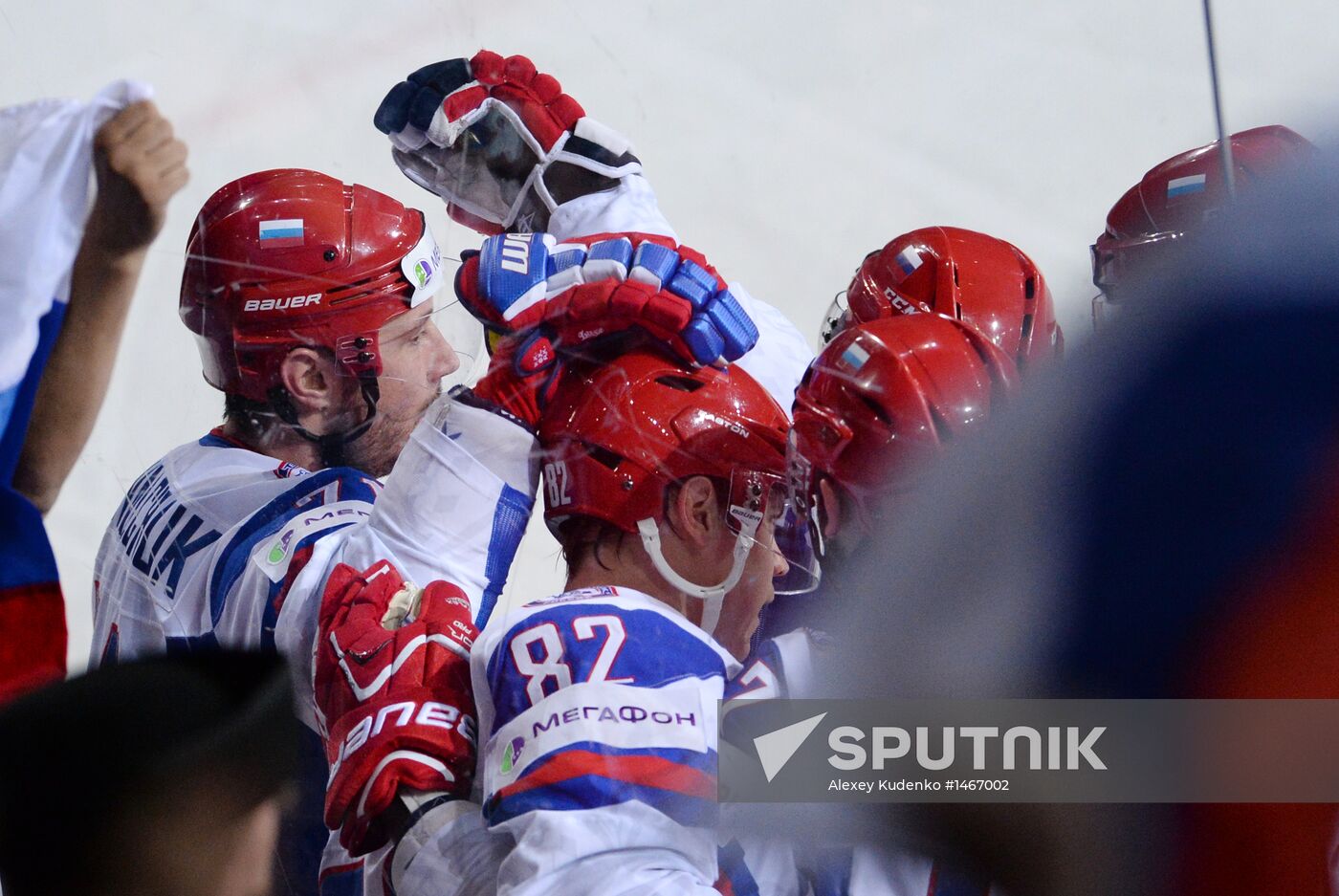 2013 IIHF Ice Hockey World Championship. Slovakia vs. Russia