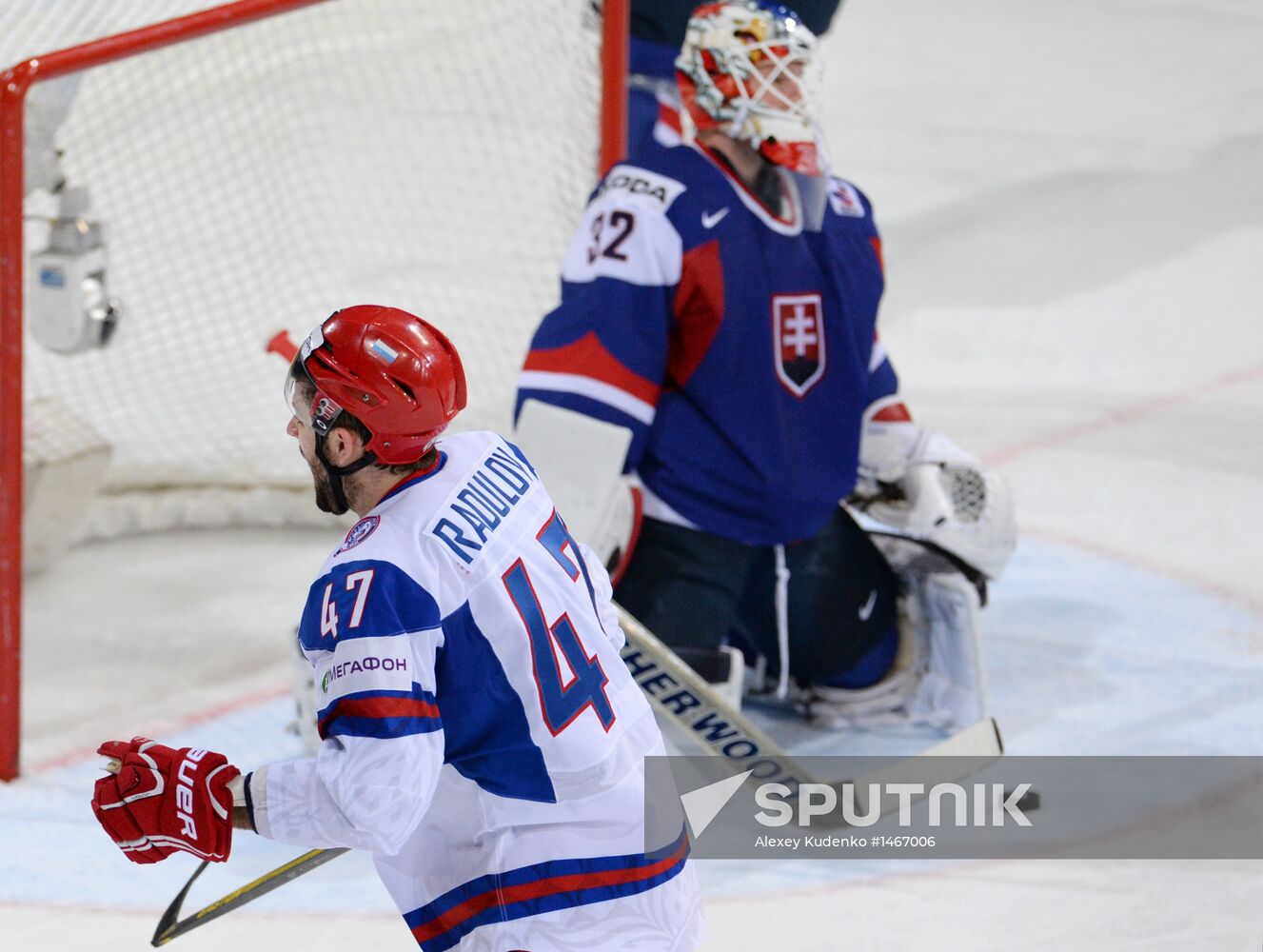 2013 IIHF Ice Hockey World Championship. Slovakia vs. Russia