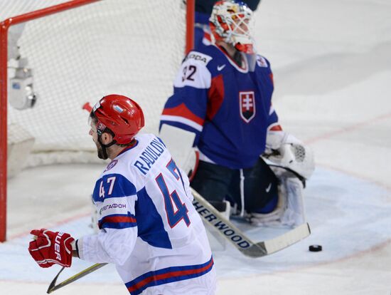 2013 IIHF Ice Hockey World Championship. Slovakia vs. Russia