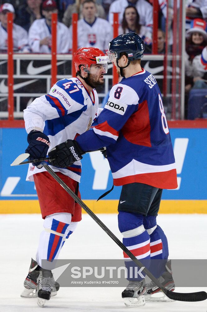 2013 IIHF Ice Hockey World Championship. Slovakia vs. Russia