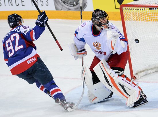 2013 IIHF Ice Hockey World Championship. Slovakia vs. Russia