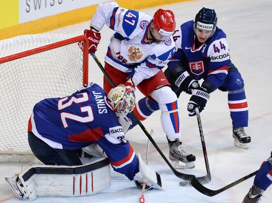 2013 IIHF Ice Hockey World Championship. Slovakia vs. Russia