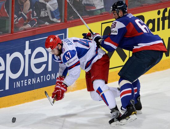2013 IIHF Ice Hockey World Championship. Slovakia vs. Russia