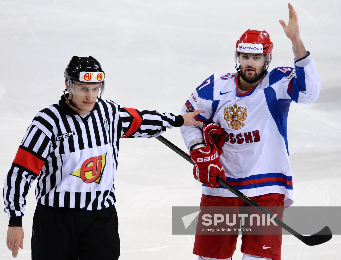 2013 IIHF Ice Hockey World Championship. Slovakia vs. Russia