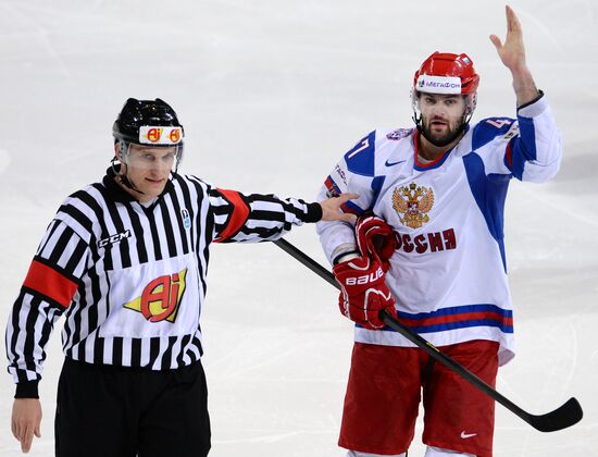 2013 IIHF Ice Hockey World Championship. Slovakia vs. Russia