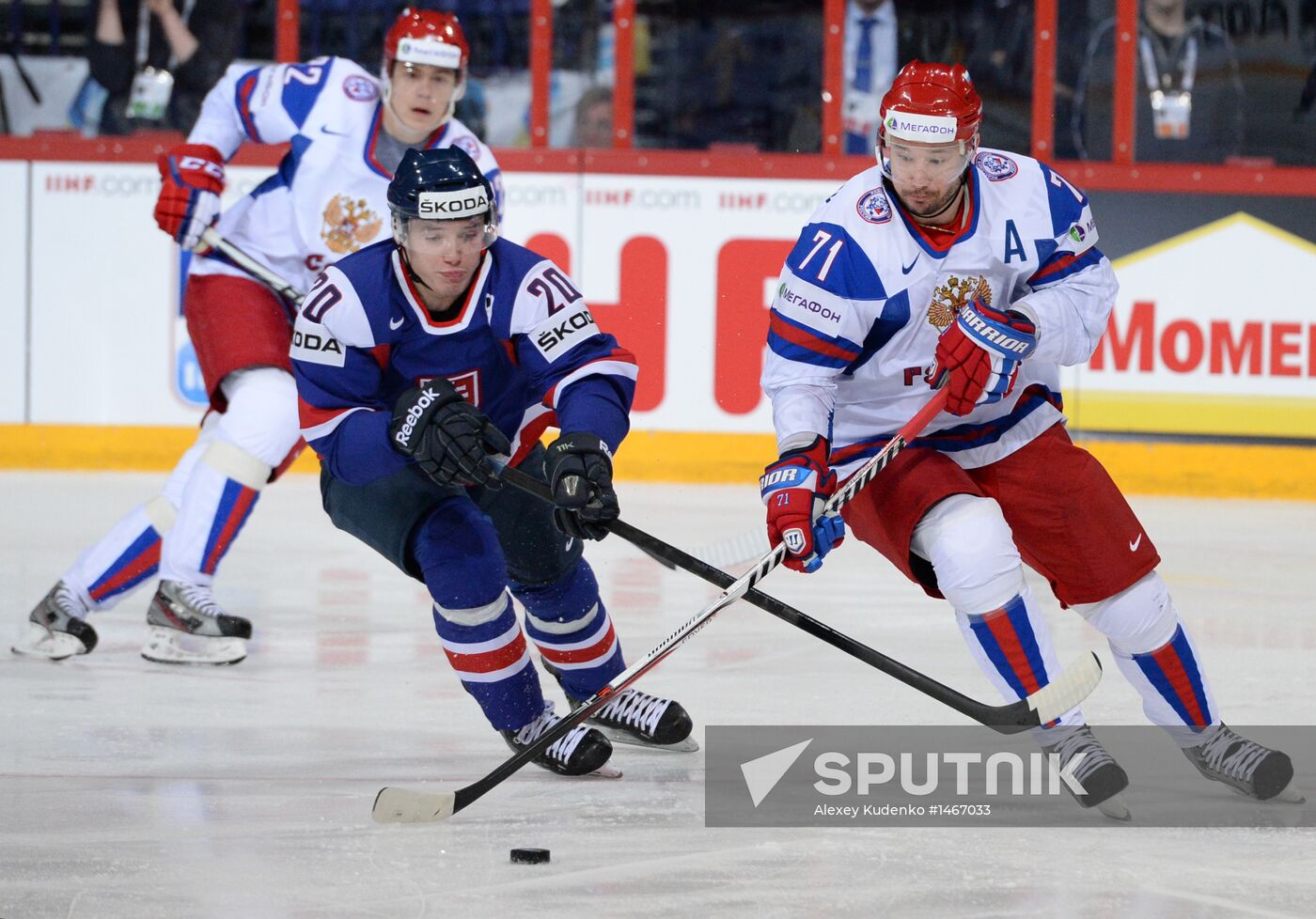 2013 IIHF Ice Hockey World Championship. Slovakia vs. Russia