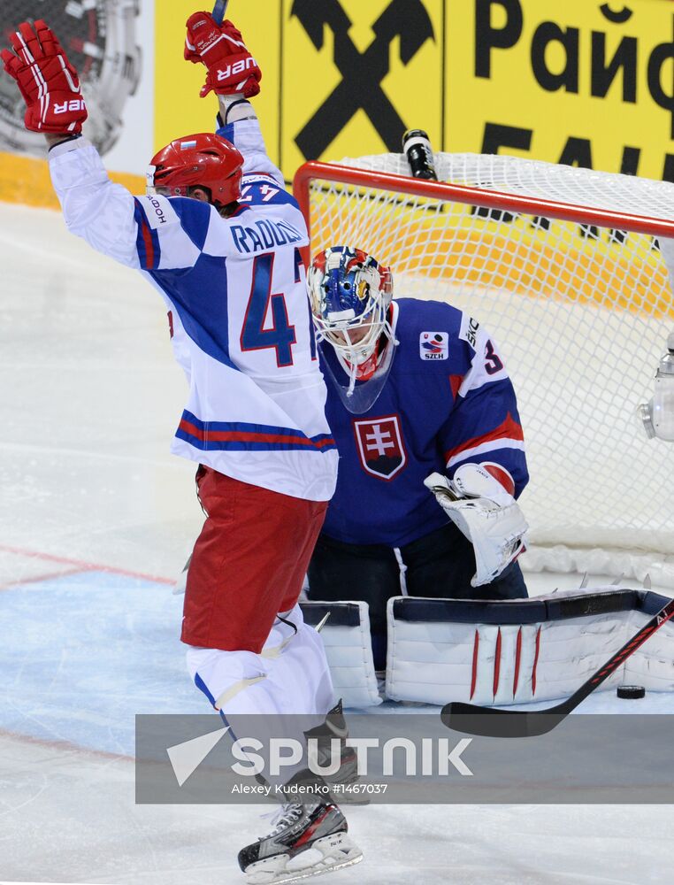 2013 IIHF Ice Hockey World Championship. Slovakia vs. Russia