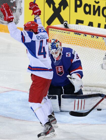 2013 IIHF Ice Hockey World Championship. Slovakia vs. Russia