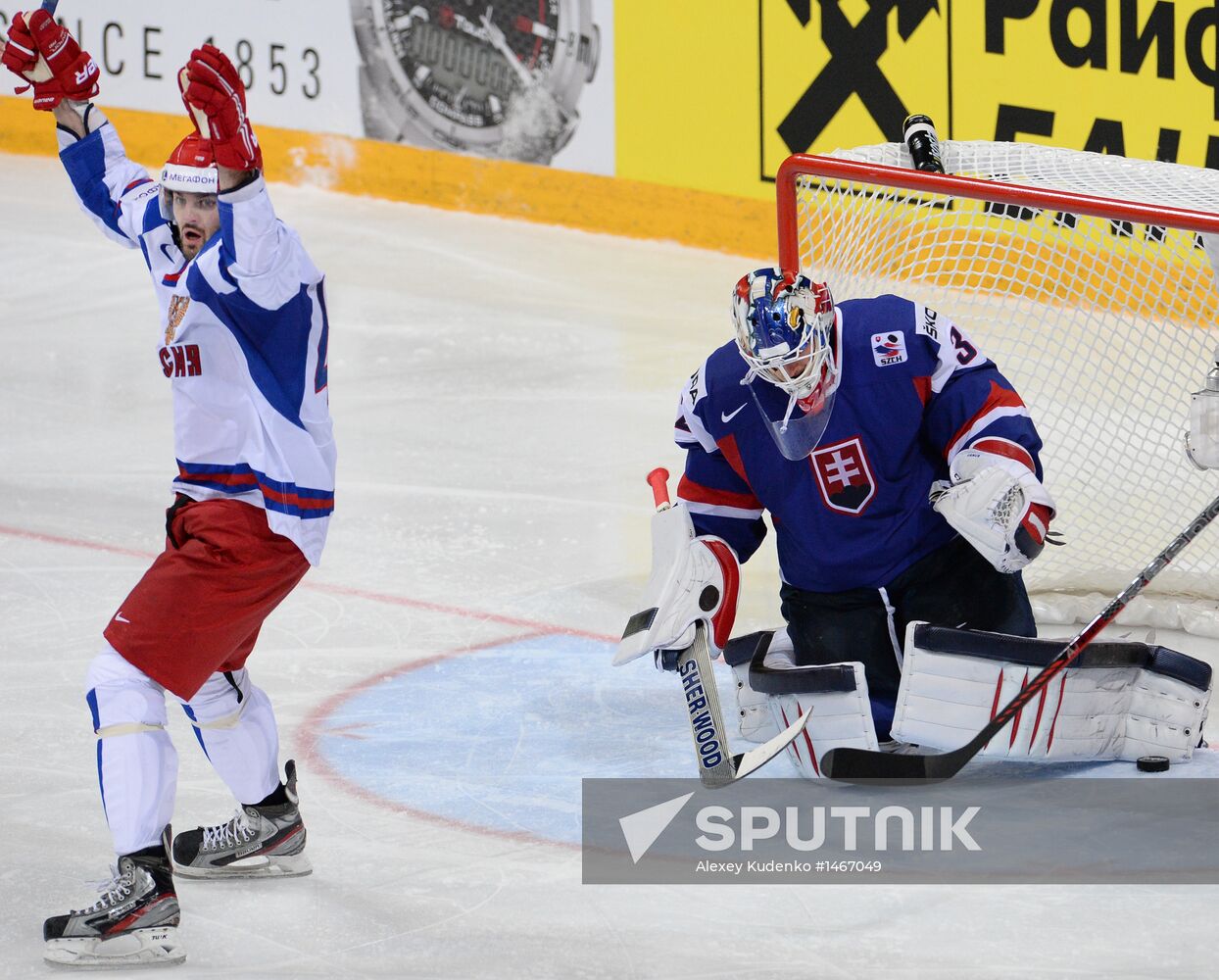 2013 IIHF Ice Hockey World Championship. Slovakia vs. Russia