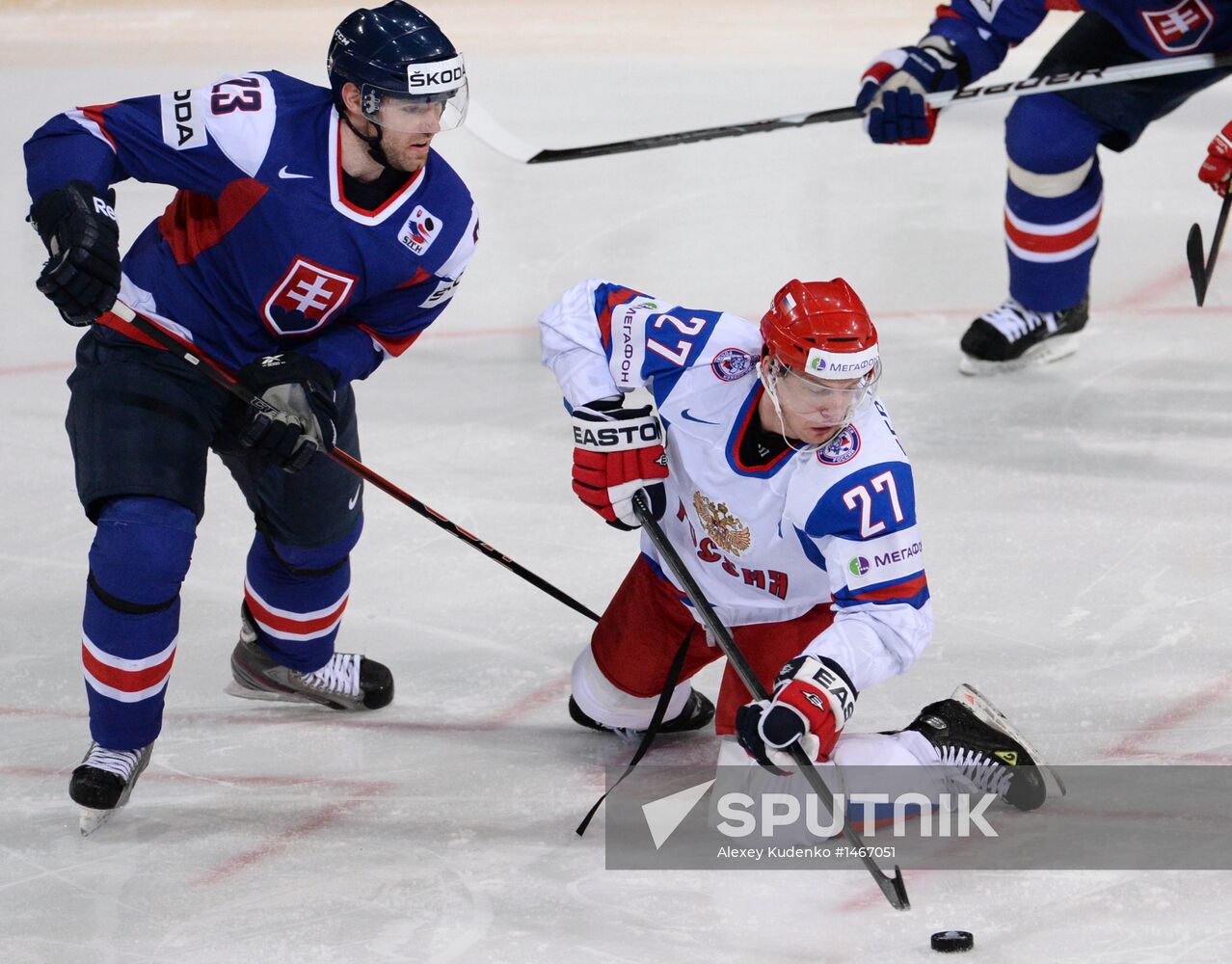 2013 IIHF Ice Hockey World Championship. Slovakia vs. Russia
