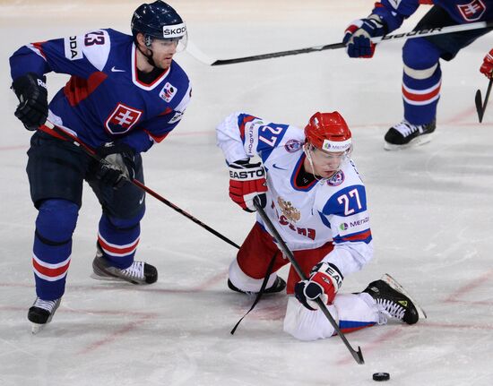 2013 IIHF Ice Hockey World Championship. Slovakia vs. Russia