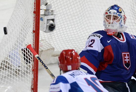 2013 IIHF Ice Hockey World Championship. Slovakia vs. Russia