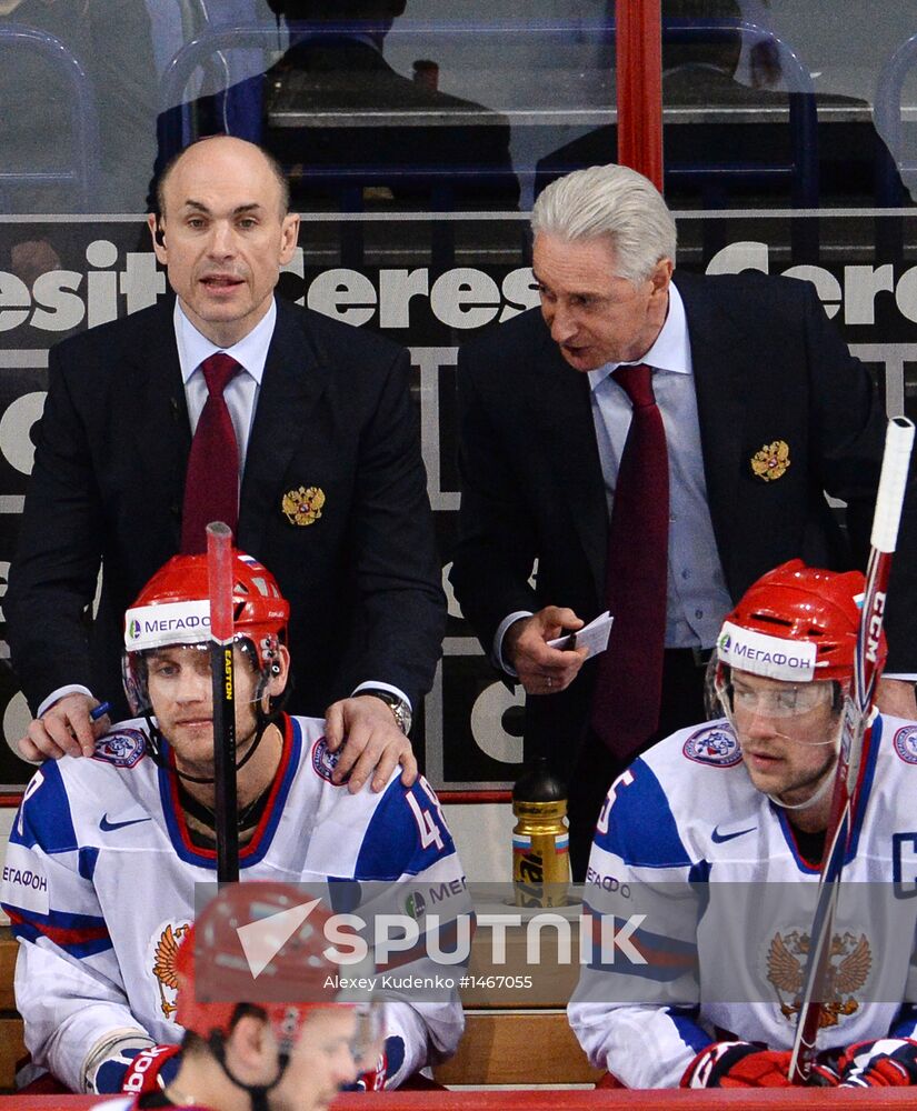 2013 IIHF Ice Hockey World Championship. Slovakia vs. Russia