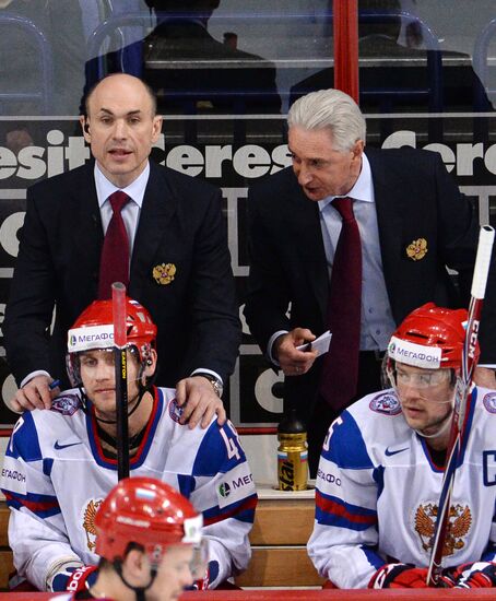 2013 IIHF Ice Hockey World Championship. Slovakia vs. Russia