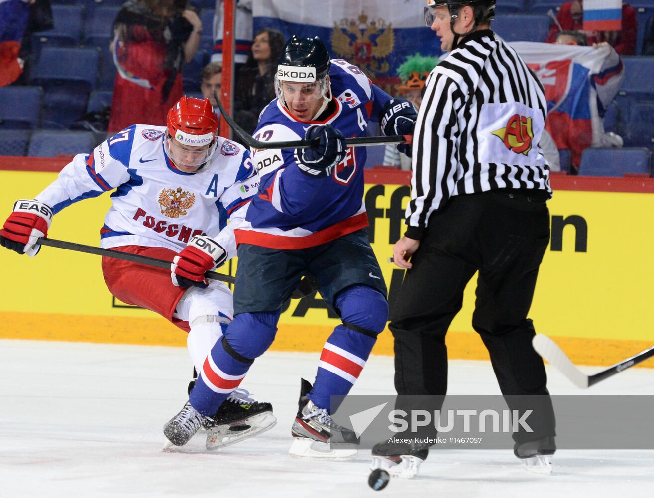 2013 IIHF Ice Hockey World Championship. Slovakia vs. Russia