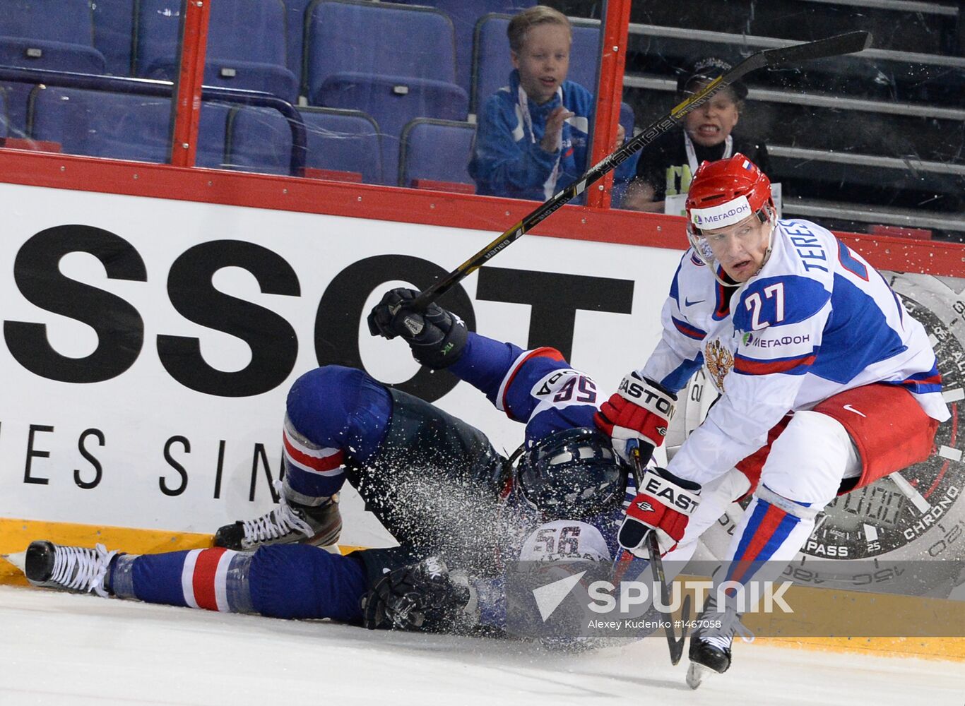 2013 IIHF Ice Hockey World Championship. Slovakia vs. Russia