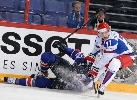 2013 IIHF Ice Hockey World Championship. Slovakia vs. Russia