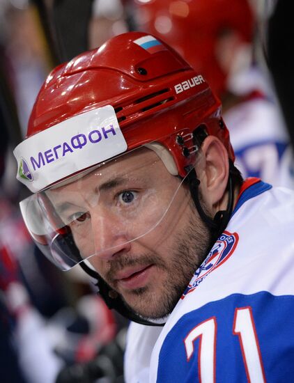 2013 IIHF Ice Hockey World Championship. Slovakia vs. Russia