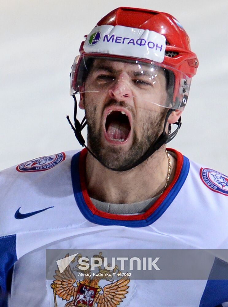 2013 IIHF Ice Hockey World Championship. Slovakia vs. Russia
