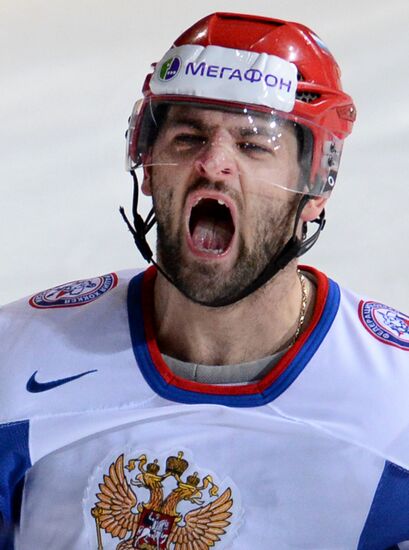 2013 IIHF Ice Hockey World Championship. Slovakia vs. Russia