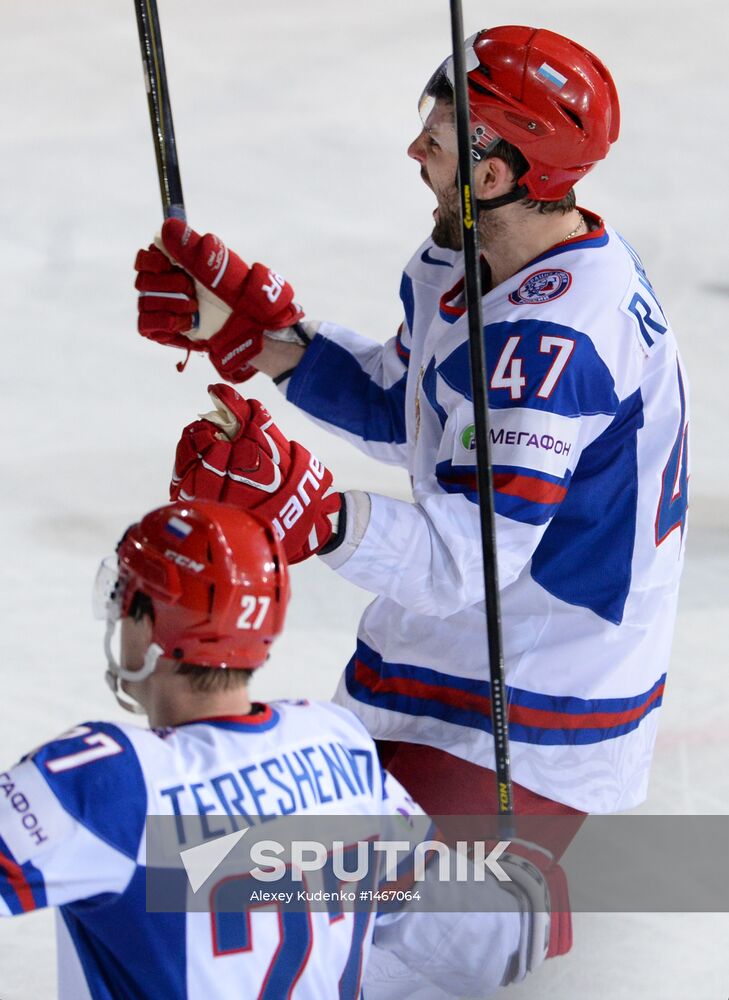 2013 IIHF Ice Hockey World Championship. Slovakia vs. Russia