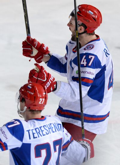 2013 IIHF Ice Hockey World Championship. Slovakia vs. Russia