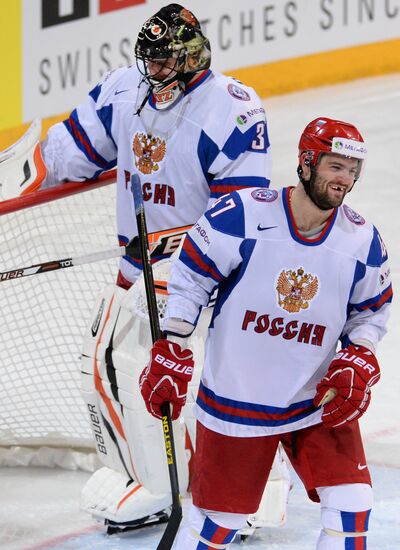 2013 IIHF Ice Hockey World Championship. Slovakia vs. Russia