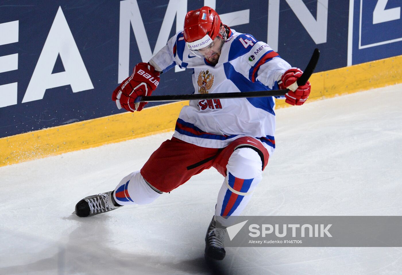2013 IIHF Ice Hockey World Championship. Slovakia vs. Russia