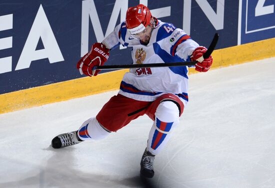 2013 IIHF Ice Hockey World Championship. Slovakia vs. Russia