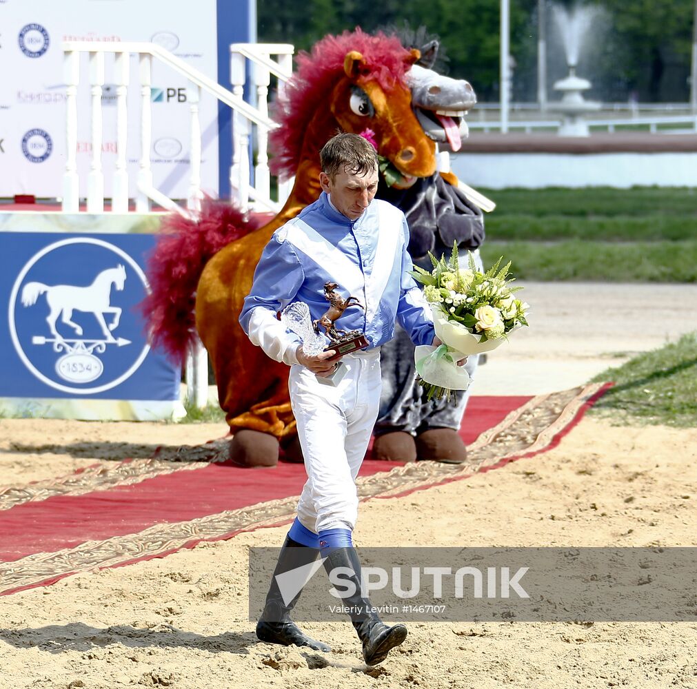 Summer racing season opens at Central Moscow Hippodrome