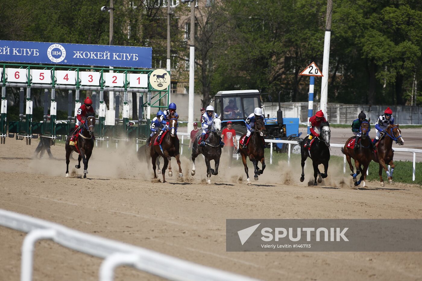 Summer racing season opens at Central Moscow Hippodrome