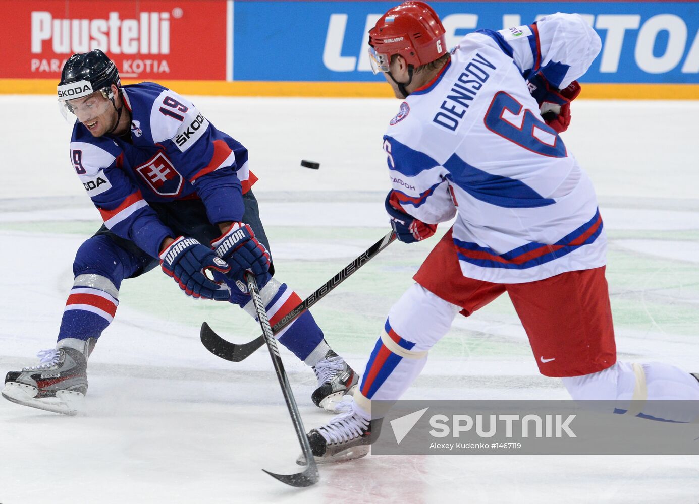 2013 IIHF Ice Hockey World Championship. Slovakia vs. Russia