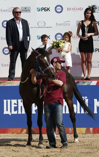 Summer racing season opens at Central Moscow Hippodrome