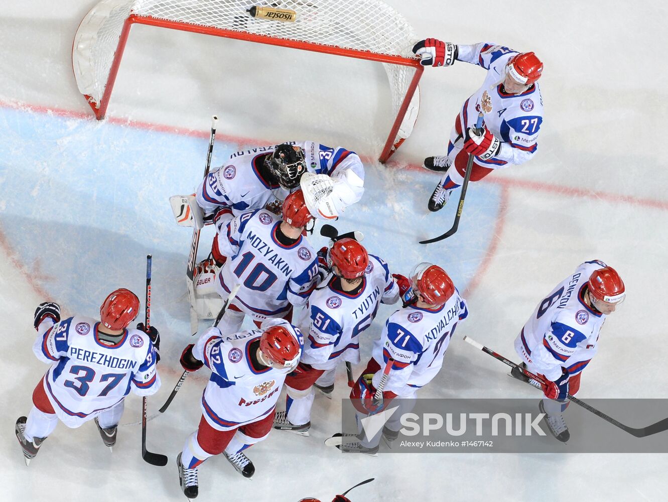 2013 IIHF Ice Hockey World Championship. Slovakia vs. Russia