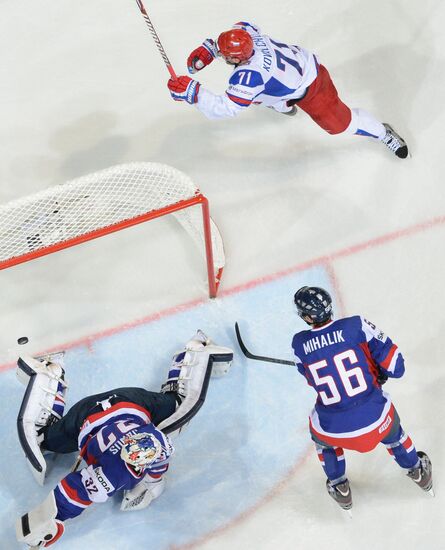 2013 IIHF Ice Hockey World Championship. Slovakia vs. Russia