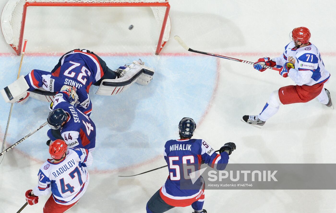 2013 IIHF Ice Hockey World Championship. Slovakia vs. Russia