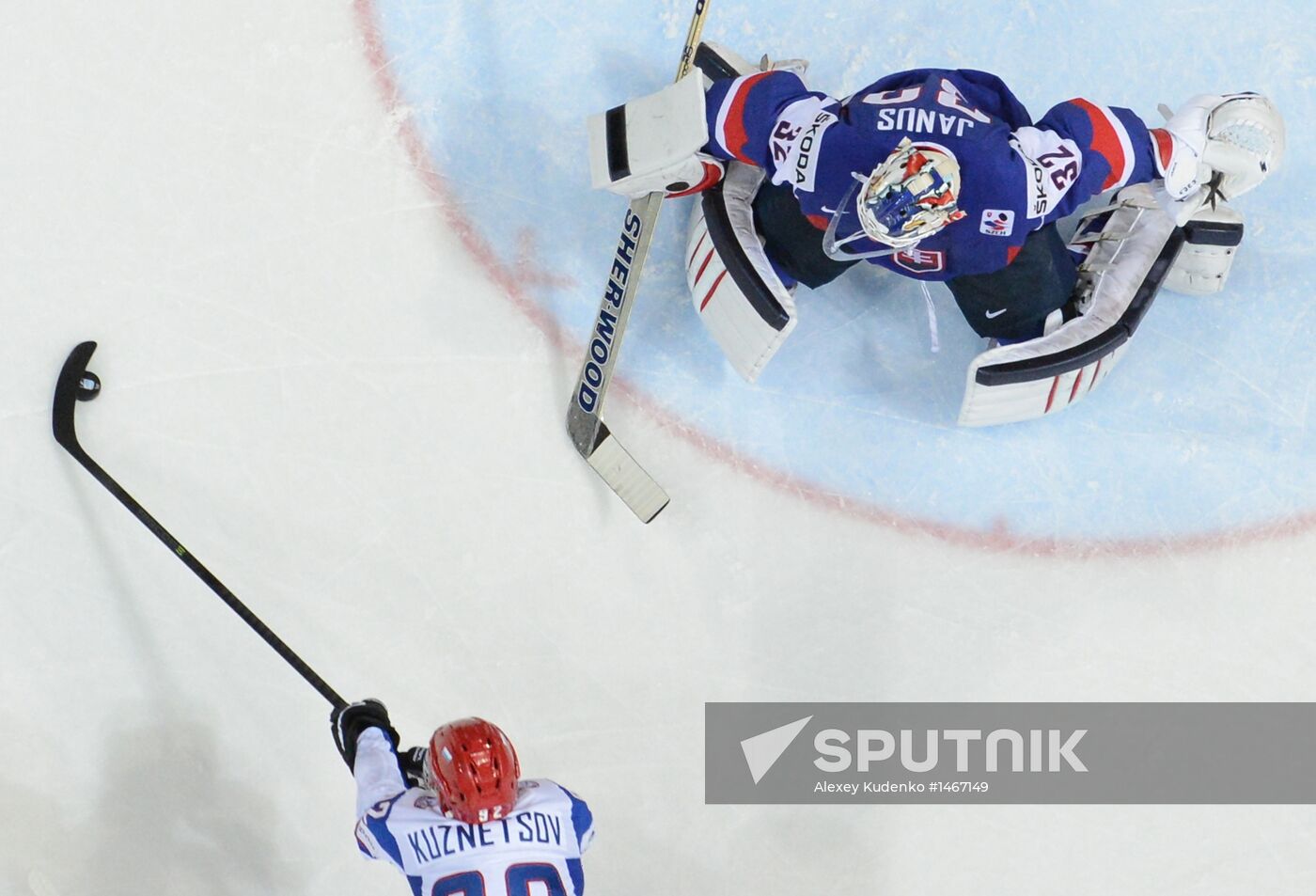 2013 IIHF Ice Hockey World Championship. Slovakia vs. Russia