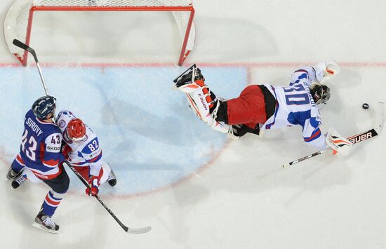 2013 IIHF Ice Hockey World Championship. Slovakia vs. Russia