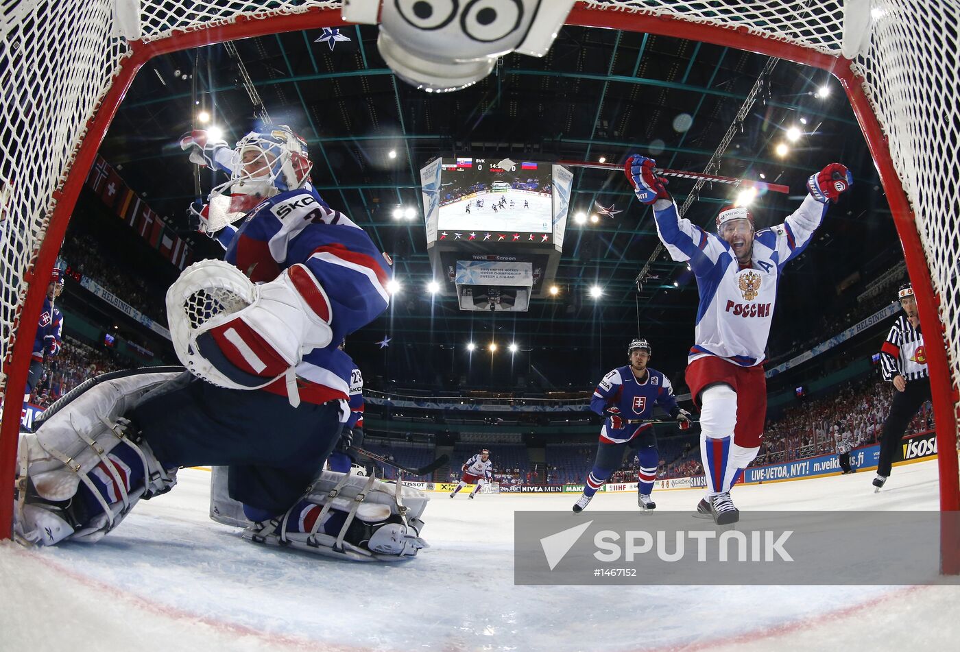 2013 IIHF Ice Hockey World Championship. Slovakia vs. Russia