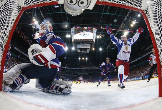 2013 IIHF Ice Hockey World Championship. Slovakia vs. Russia