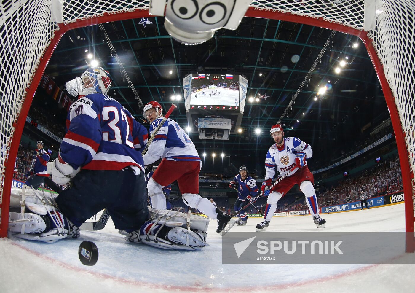 2013 IIHF Ice Hockey World Championship. Slovakia vs. Russia