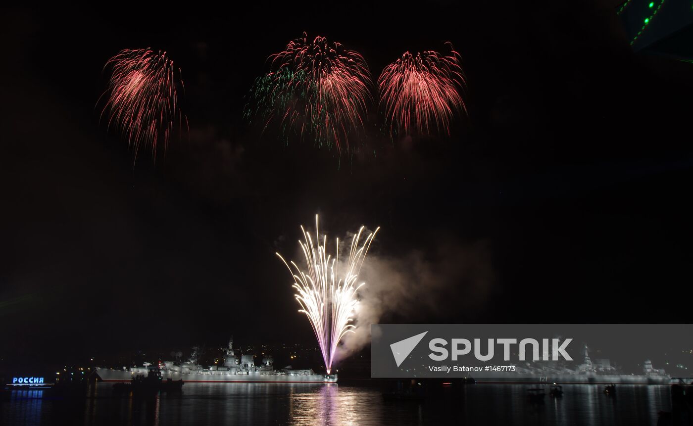 Celebration of 230th anniversary of Russian Black Sea Fleet