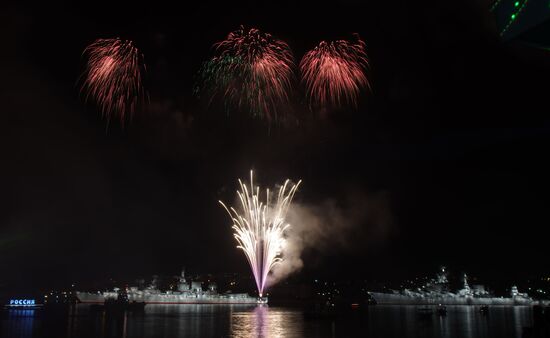 Celebration of 230th anniversary of Russian Black Sea Fleet