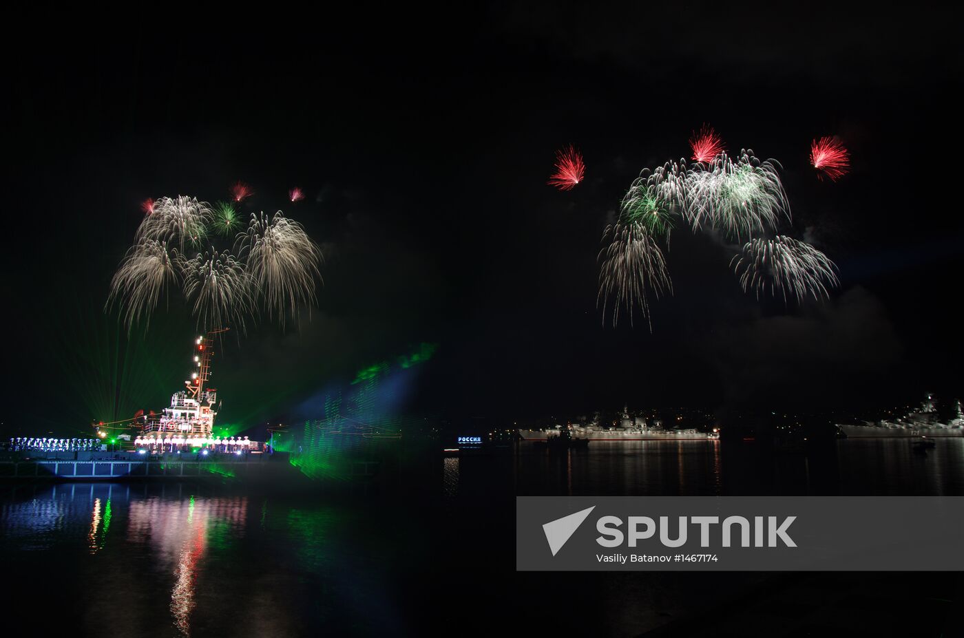 Celebration of 230th anniversary of Russian Black Sea Fleet